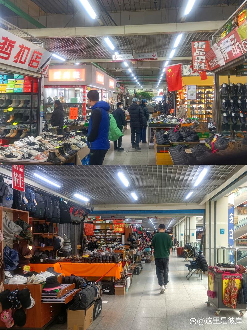 沈阳贸易公司的市场活力与机遇
